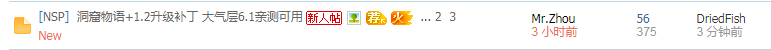微信截图_20181221151647.png